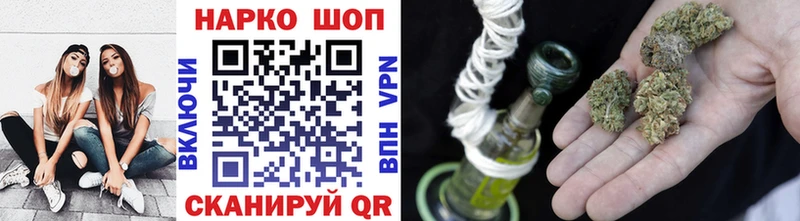 Купить закладку Кокаин  Мефедрон  Набережные Челны