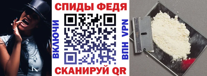 АМФ 97%  Купить  Набережные Челны 