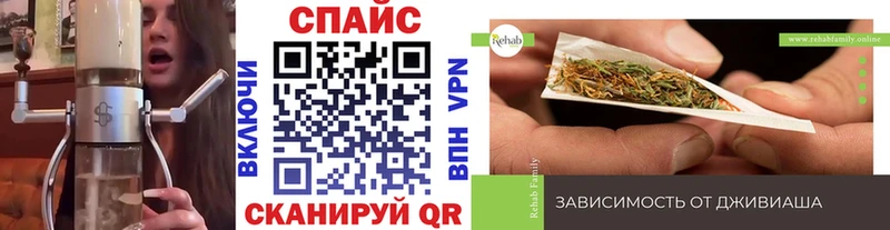БУТИРАТ Butirat  Купить  Набережные Челны 
