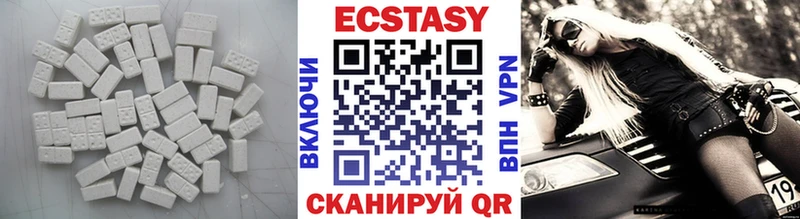 Экстази TESLA Купить Набережные Челны