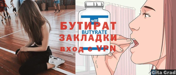 МДПВ Арсеньев
