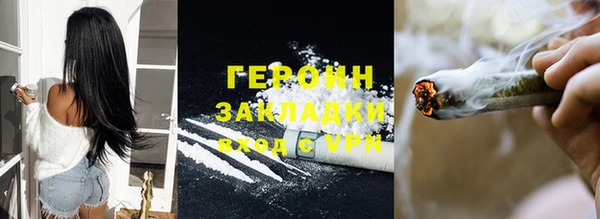 МДПВ Арсеньев