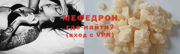 МДПВ Арсеньев