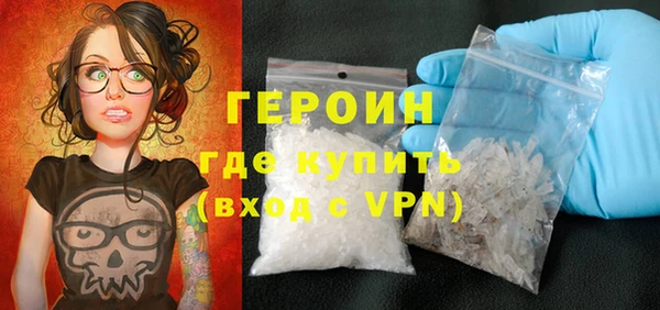МДПВ Арсеньев