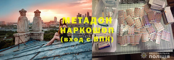 МДПВ Арсеньев