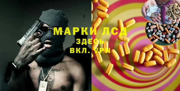 МДПВ Арсеньев