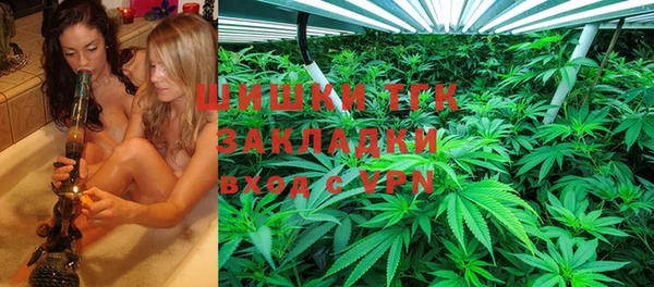 МДПВ Арсеньев